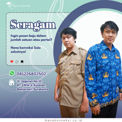 Seragam